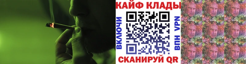 Цена Александровск Галлюциногенные грибы АМФ COCAIN Меф мяу мяу Канабис A-PVP ГАШИШ