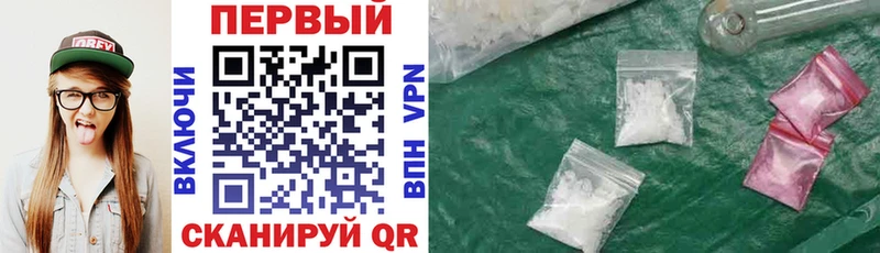 Amphetamine Premium Александровск