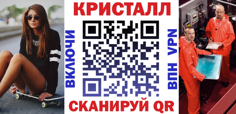 блэк спрут как зайти Александровск Amphetamine 98%
