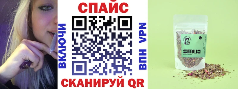дарнет шоп  Александровск  БУТИРАТ GHB 