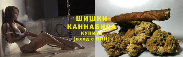 jwh Абинск
