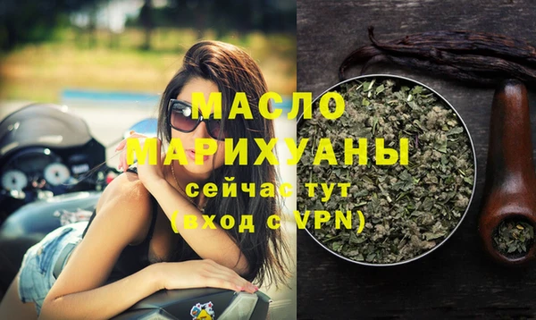 2c-b Елабуга