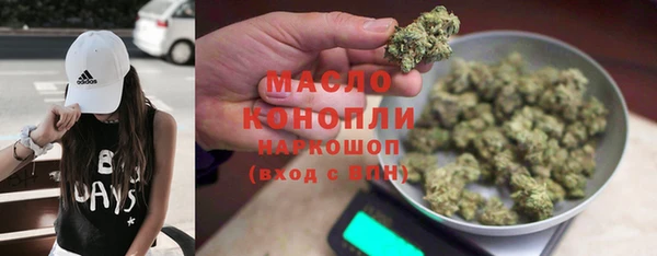 трава Абаза