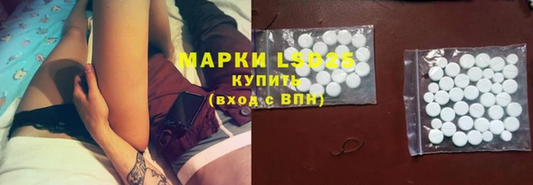 jwh Абинск