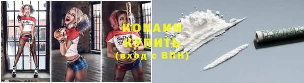 трава Абаза