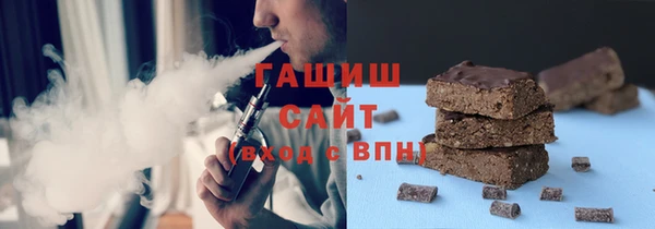 spice Лабытнанги
