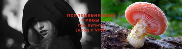 jwh Абинск