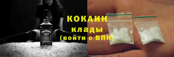 трава Абаза