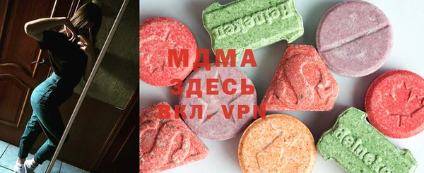 jwh Абинск
