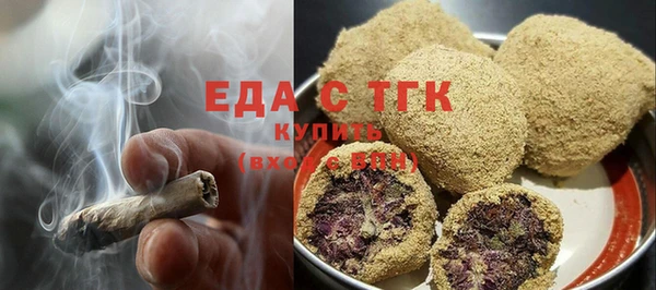 jwh Абинск