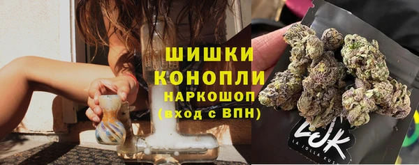 ALPHA PVP Абдулино