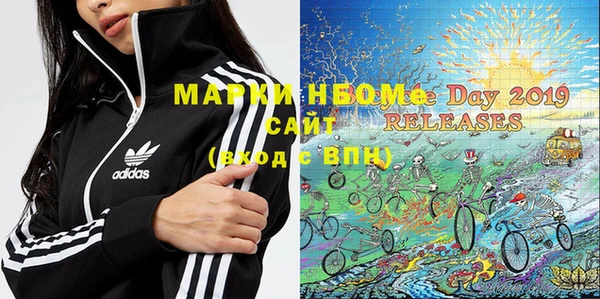jwh Абинск