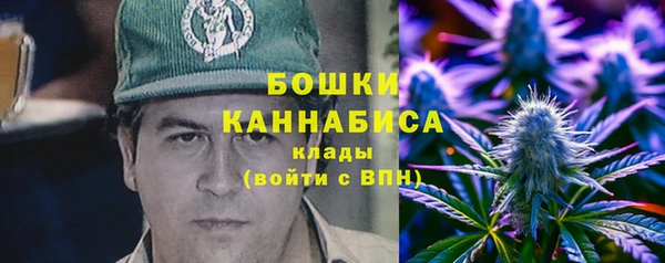 ALPHA PVP Абдулино