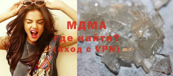 jwh Абинск