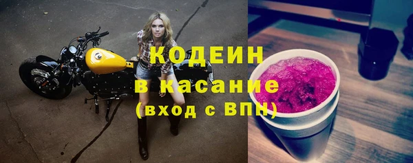 гидропоника Ладушкин